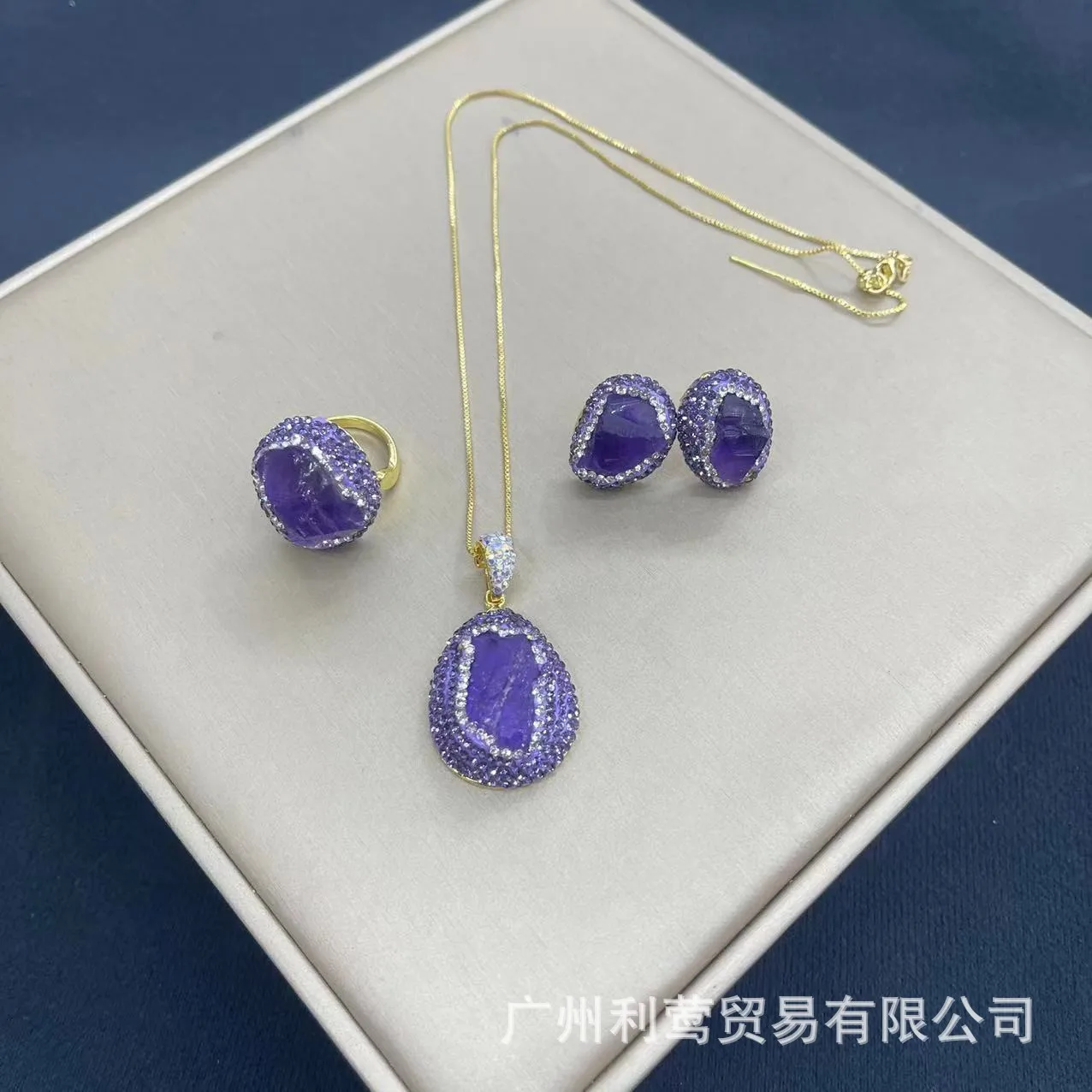 

Natural Uruguayan Amethyst Rough Stone Jewelry Set Dot Crystal pendant Necklace Earrings, Rings