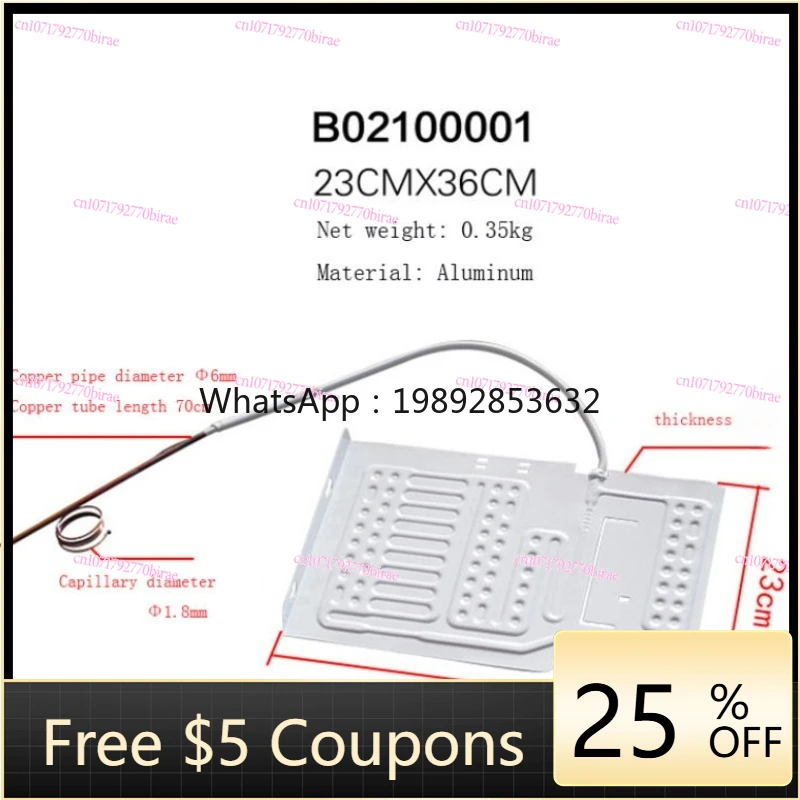 

Refrigerator Evaporator Flat Freezer Cooling Plate with Capillary Aluminum