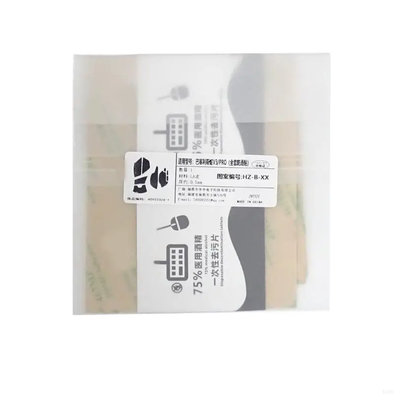Sticker tap antislip untuk Basilisk v3x gaming mouse buatan tangan penggantian skate mouse y3nd