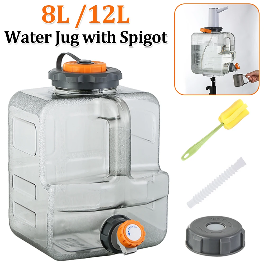 حاوية مياه للتخييم 8 لتر / 12 لتر مع حنفية لتخزين المياه في حالات الطوارئ، تخزين مياه محمول للتخييم والتنزه في الهواء الطلق