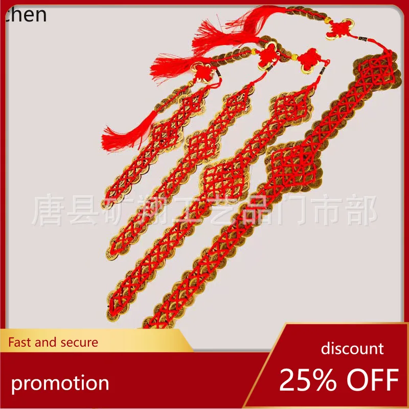 Cz1 copper coin sword ornament five emperors money sword crafts ornament home living room entrance bedroom decoration