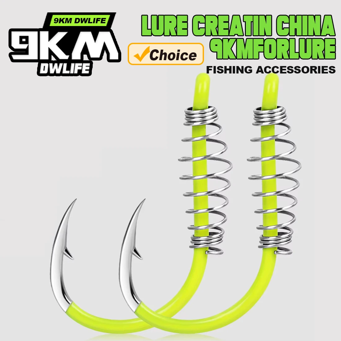 9KM 20Pcs Sprung Fi… - image