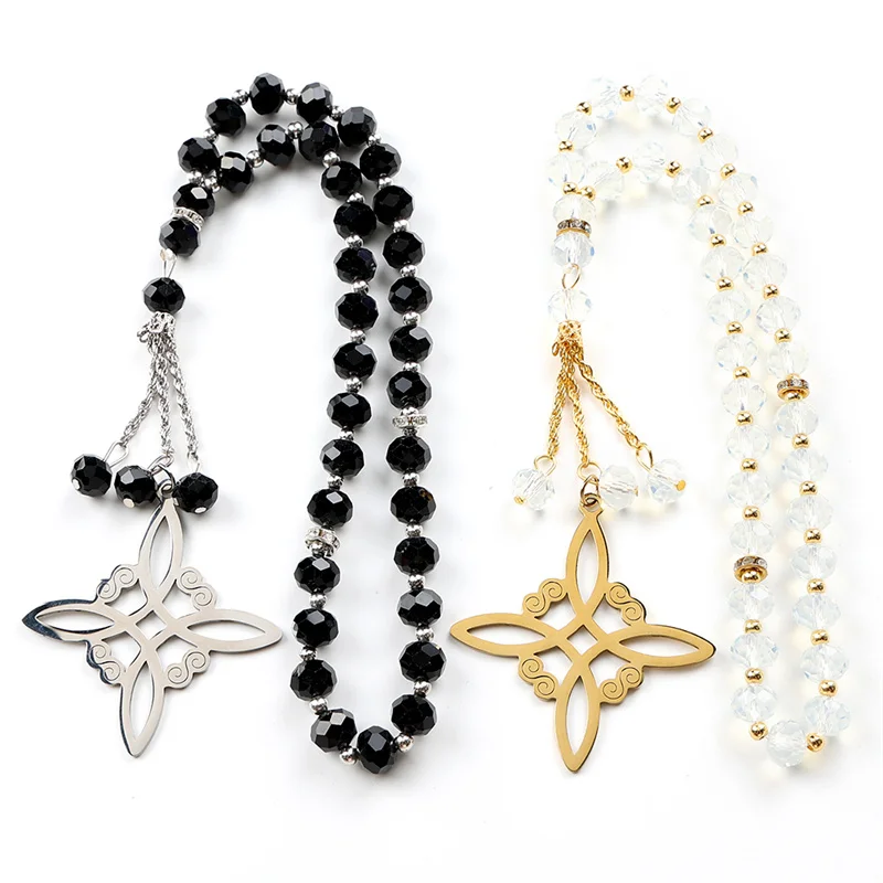 Vintage Witch Knot Stainless Steel Key Chains For Men Women Gold Silver Color 33 Prayer Bead Witchcraft Male Car Keys Jewelry