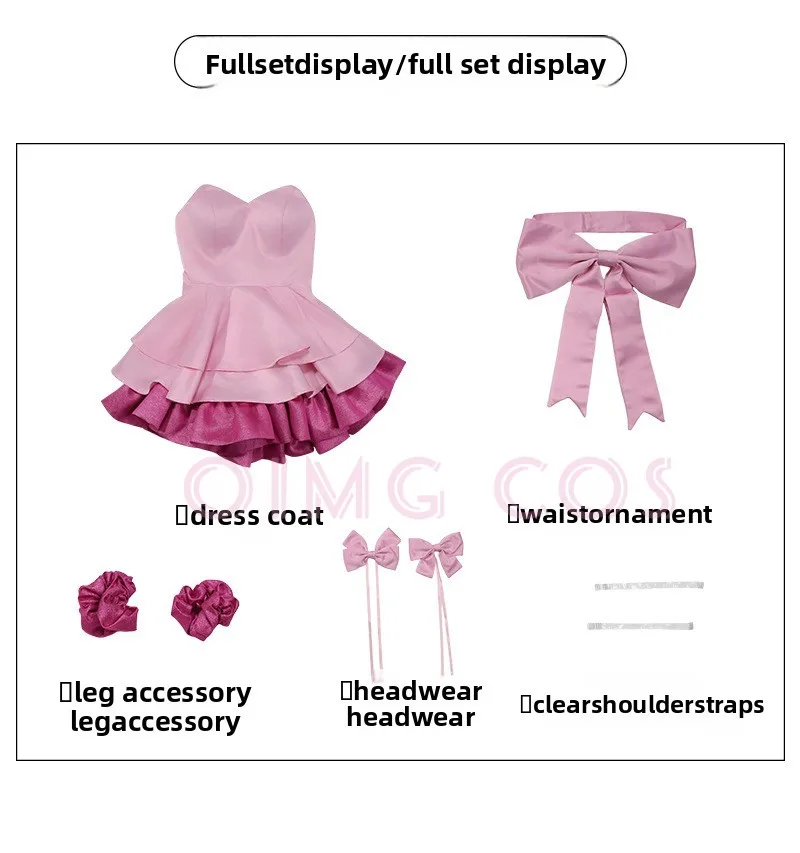 Alien Stage Mizi Cosplay Costume  Adult Halloween Carnival Cloak For Comic Con Cos Events view 2