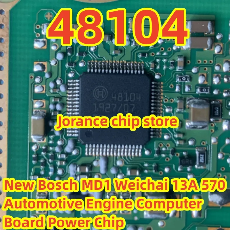 48104 QFP64 New MD1…