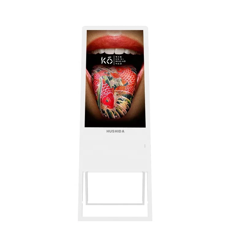 HUSHIDA Smart LCD Signage Android Kiosk Draagbare vloerstandaard Display Digital Signage Digitale poster met handvat