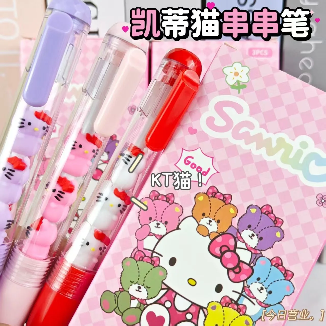 Juego de bolígrafos de Gel Sanrio Hello Kitty, 3 uds., Sanrio, 0,5 Mm, personalidad negra, Ins Wind Fun, bolígrafo de descompresión, papelería para estudiantes