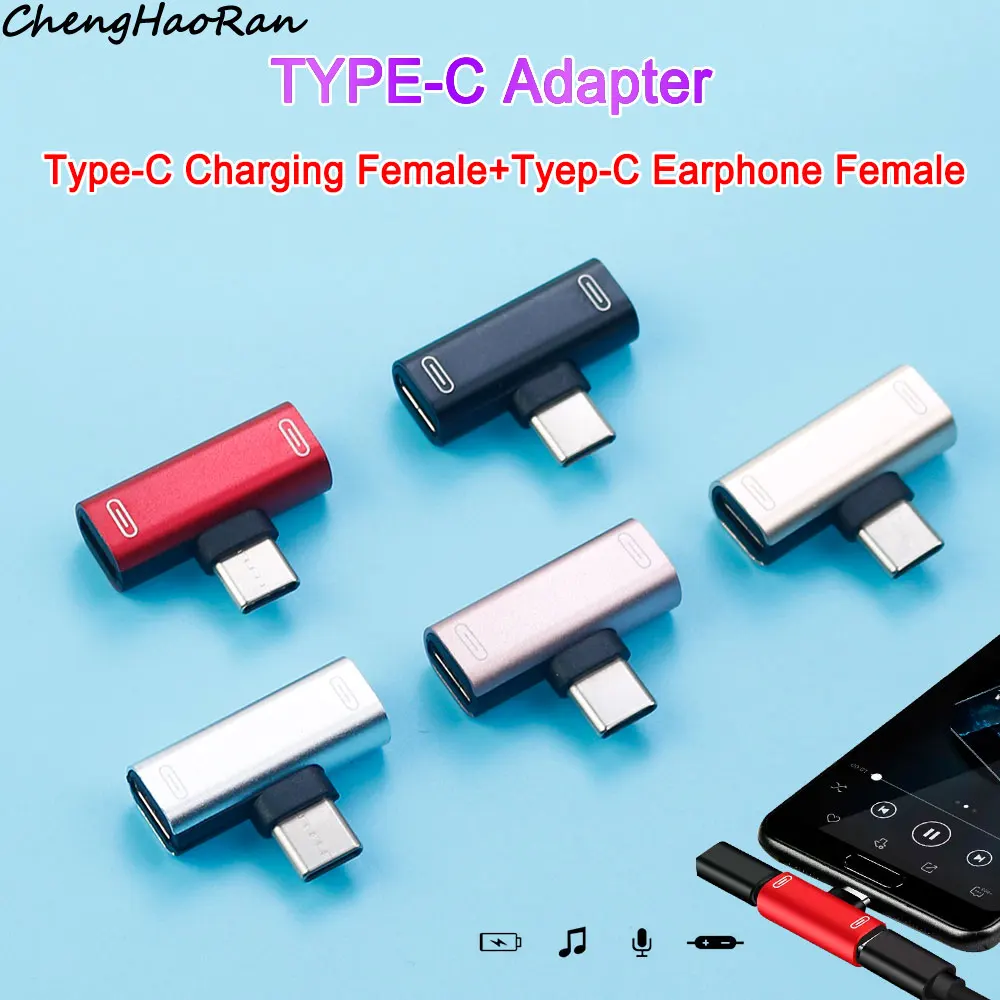 

1/2 pcs 3 In 1 USB C To Type-C Adapter USB Type C Charging Cable Charger Earphone Converter For Huawei xiaomi Headphone Adapter