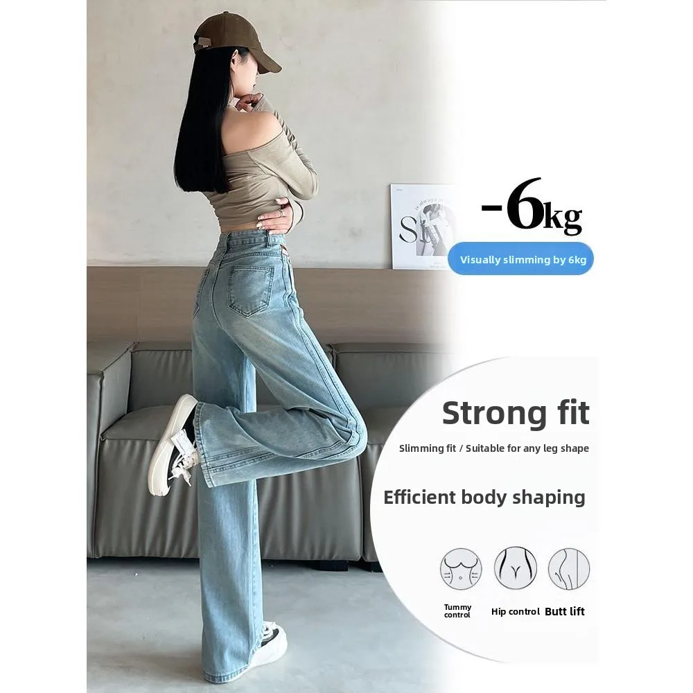 

Широкие джинсовые джинсы с высокой талией на подкладке, женские осенне-зимние облегающие свободные эластичные брюки длиной до пола, прямой крой