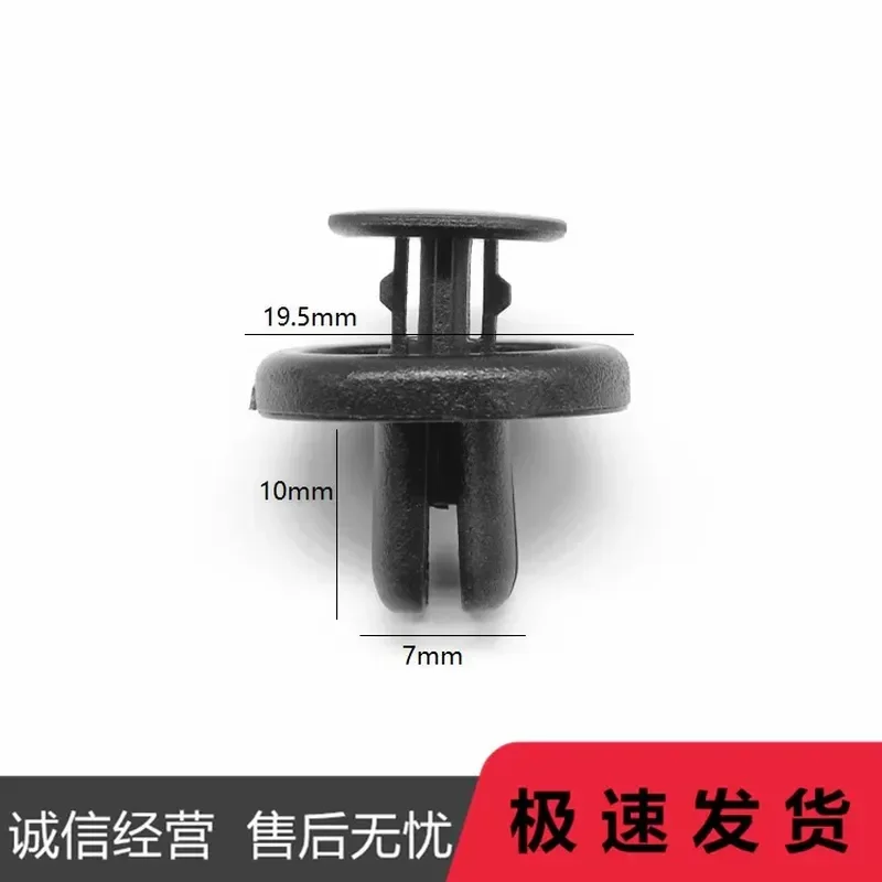 for Camry Corolla Highlander Land Cruiser Prius RAV4 Fender Liner Wheel Arch Guard Mud Flap Splash Protector Auto Accessories