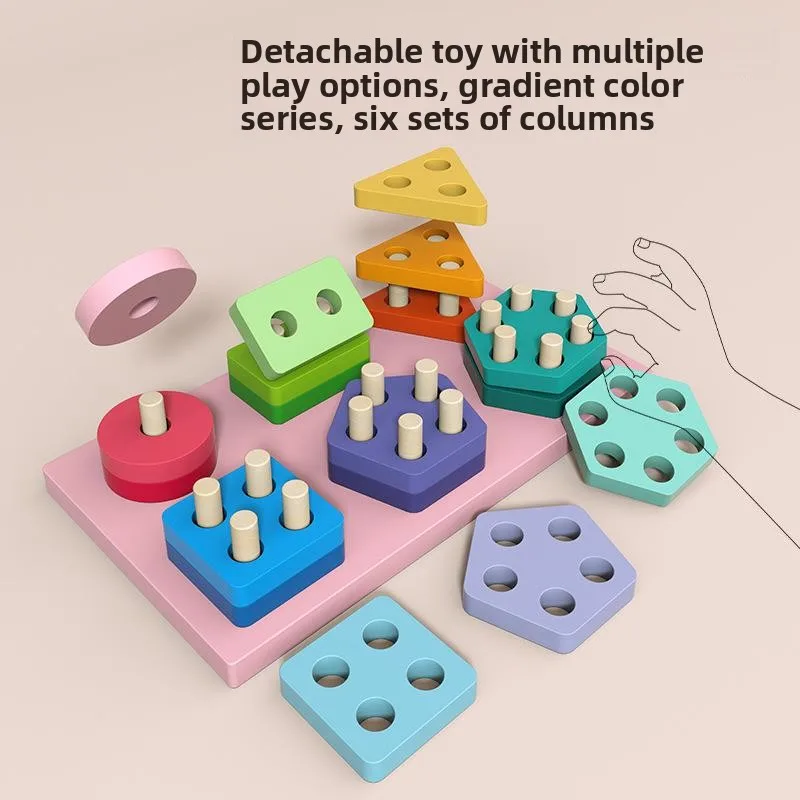 Wooden Puzzle Blos … - image