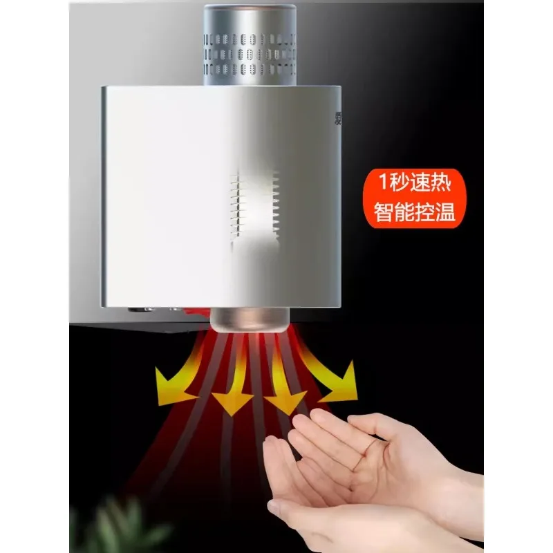 Induction hand dryer, adjustable hot and cold air for 10 seconds to dry, mini bathroom, kitchen, hotel, mobile phone dryer