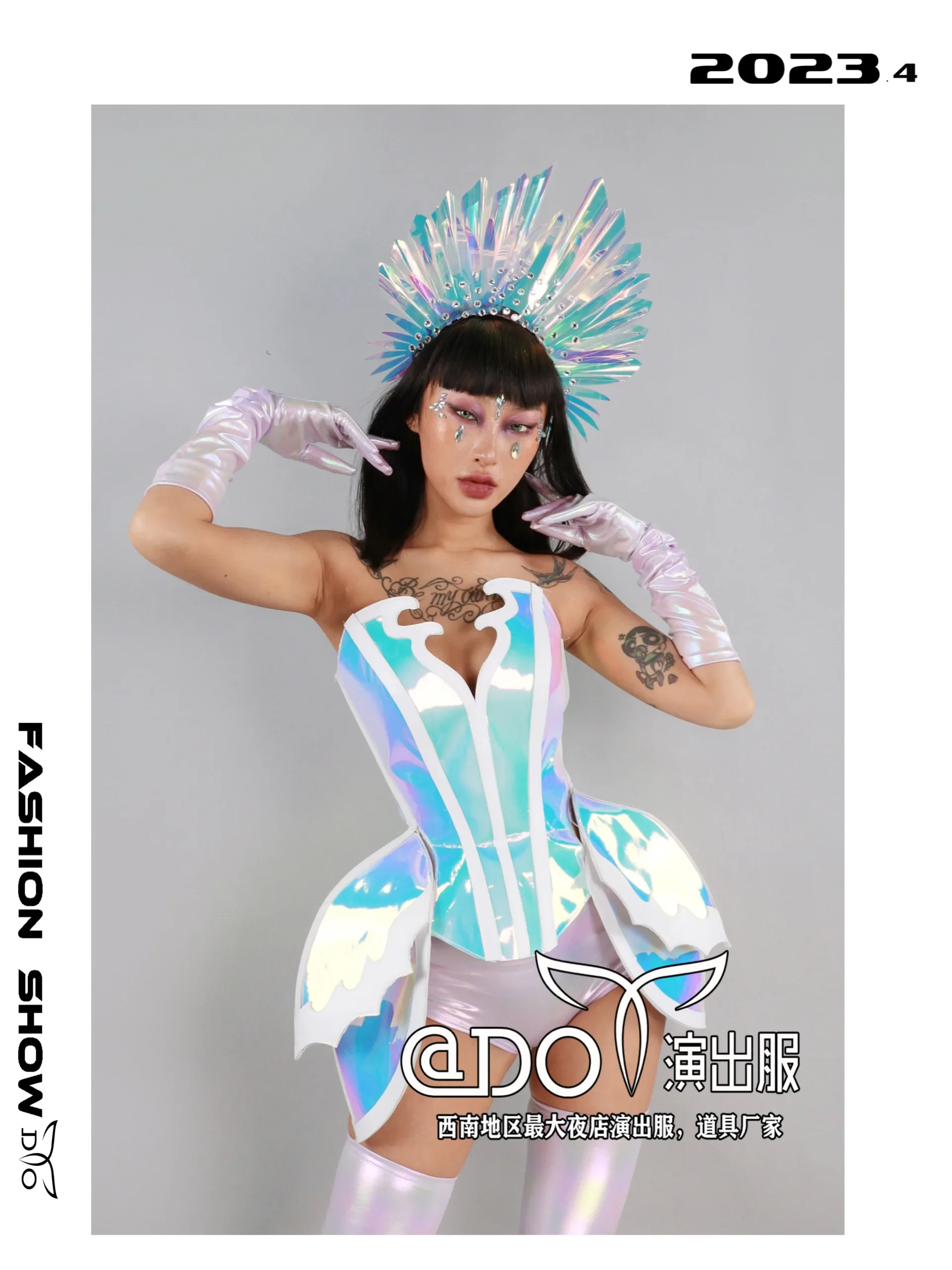 New Sexy Laser Singer Performance Stage Costume Party Carnival Clothing Drag Queen Clothes Nightclub Bar Gogo Dancer Outfit Set