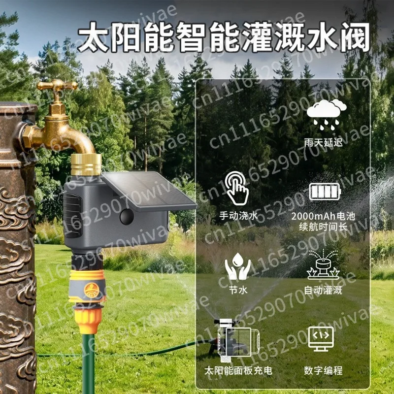 English editionSolar WIFI Intelligent Irrigation Controller Double Outlet Timing Adjustment Irrigation Gardening Watering Device