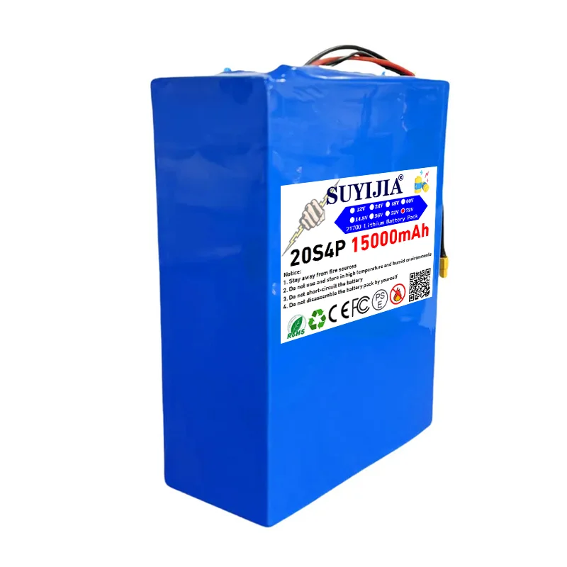 20S4P 72V 15Ah high power 18650 lithium battery pack suitable for 200W-3000W electric vehicle bicycle motorcycle battery