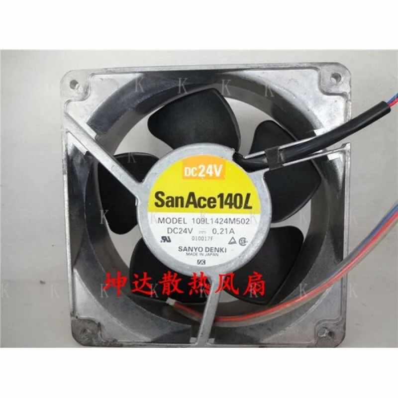 

C 1pcs for SANYO 109L1424M502 24V 0.21A 140 * 140 * 50mm aluminum frame fan