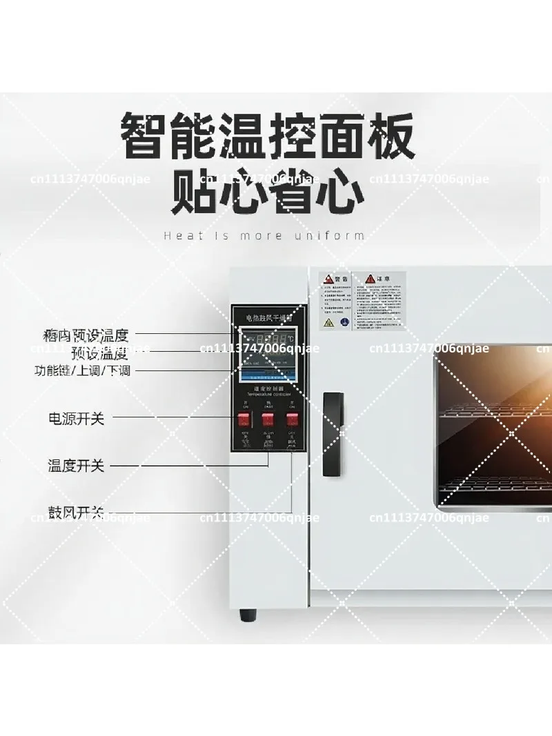 Industrial Electric Heating Drying Oven Constant Temperature Lab Test Chamber for Aging Headlight Dryer