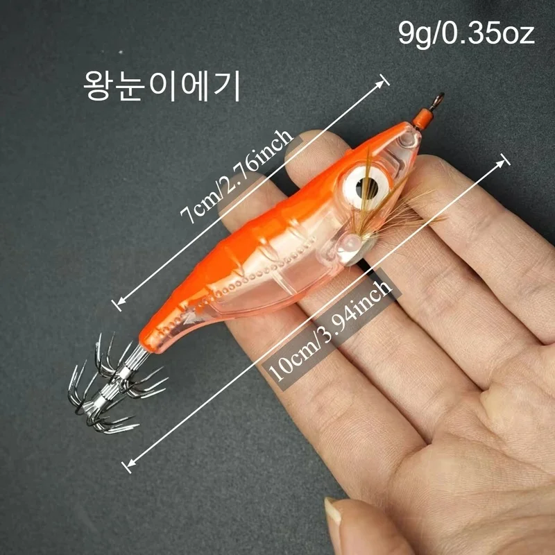 8Pcs 10cm Luminous Horizontal Egi Squid Jigs Glow Wood Shrimp Lures Octopus Cuttlefish Bait Saltwater Fishing Tackle Set gallery 3