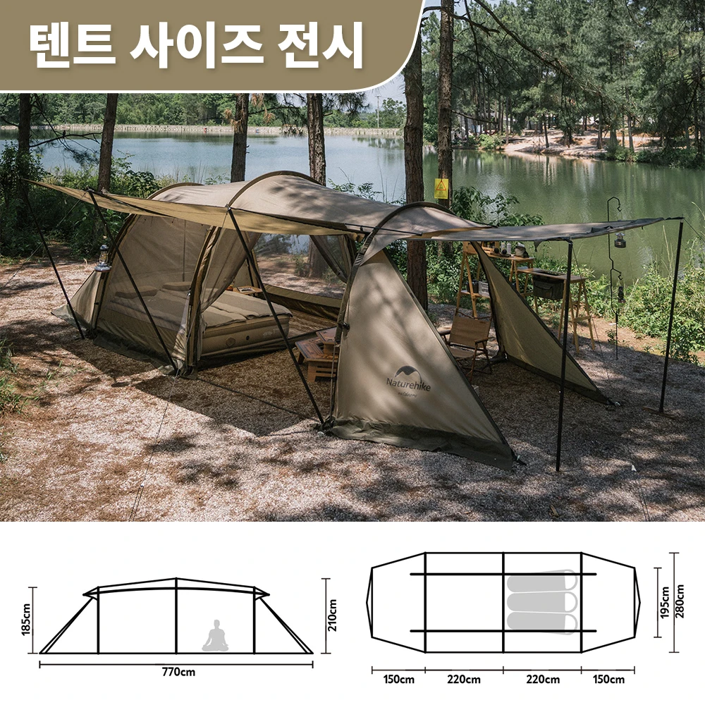 Naturehike Aries Alpha Tunnel Tent Waterproof PU2000 Camping