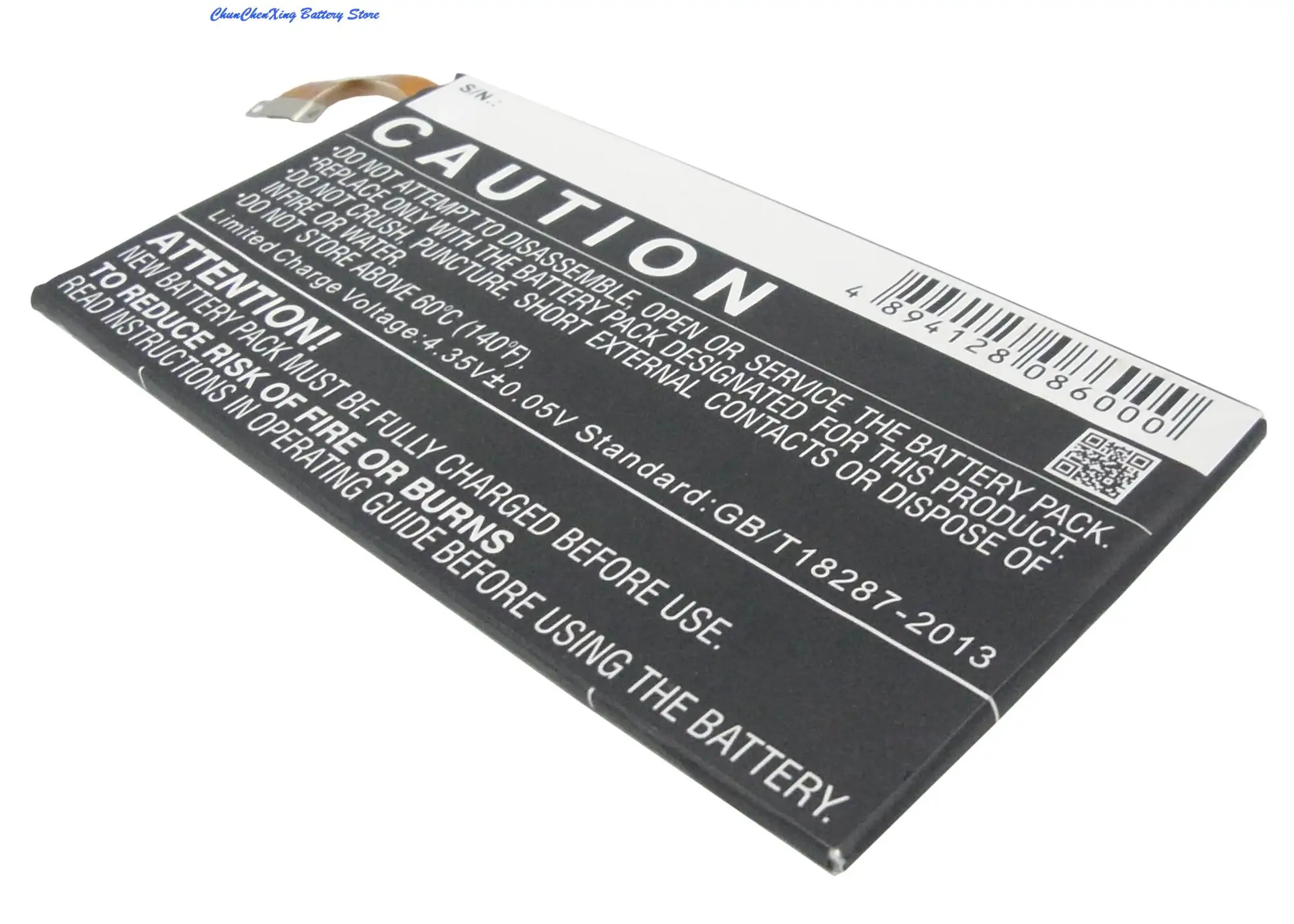Cameron Sino 3300mAh Battery B0P3B100, B0P3P100 for HTC 803S, 809d, HTC0P3P7, HTC6600LVW, One Max, One Max 8060, One Max LTE, T6