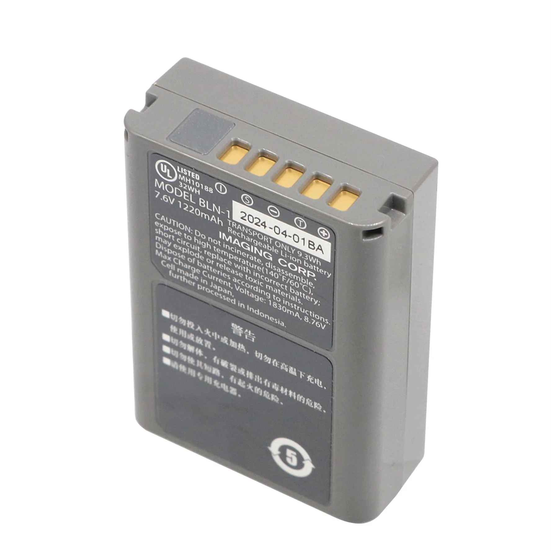 Genuine Original BLN-1 BLN1 Battery 7.6V 1220mAh for OLYMPUS OM-D E-M1 Pen F OM-D E-M5 PEN E-P5 OM-D HLD-6 Camera - view 5