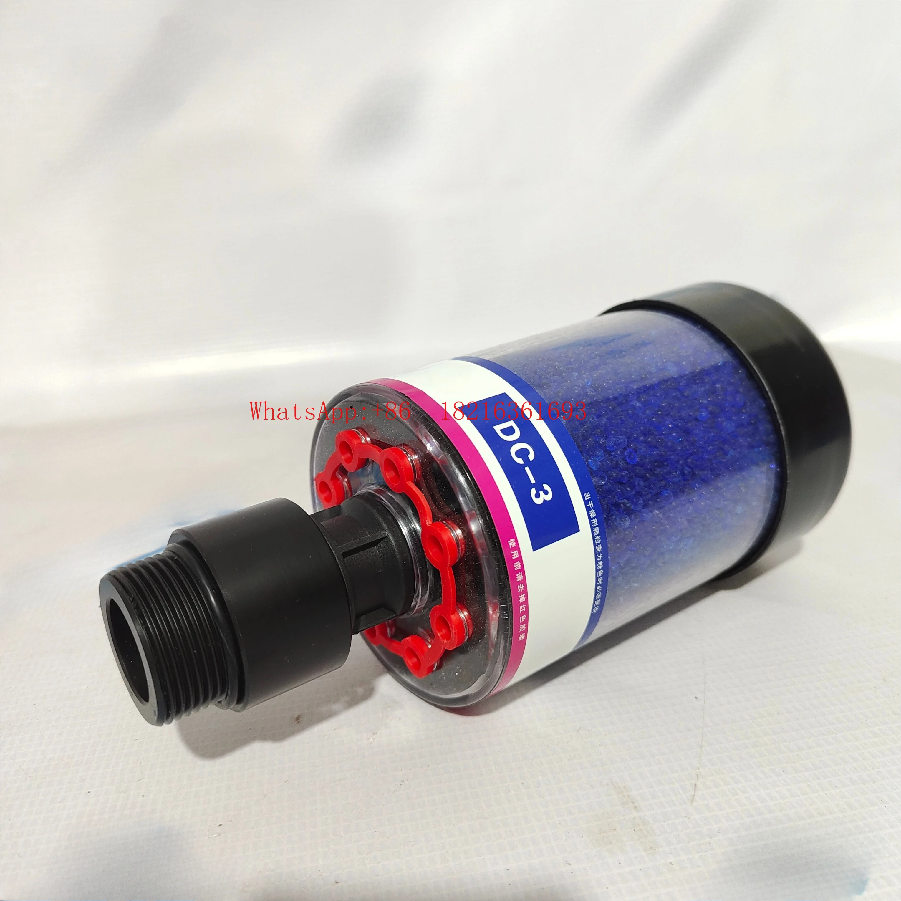 DC-4 DC-3 DC-2 Gearbox Respirator Air Filter DC-VG-1-PC Oil Tank Ventilation Filter