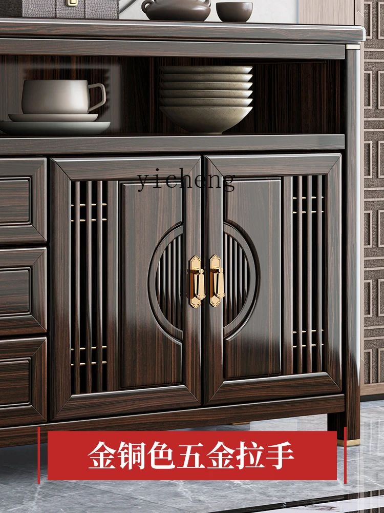 XC Solid Wood Sideboard Ugyen Wood Living Room Wall Locker Modern Minimalist Tea Cabinet Kitchen Storage Cabinet