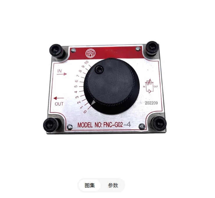 Hydraulic Speed Con…