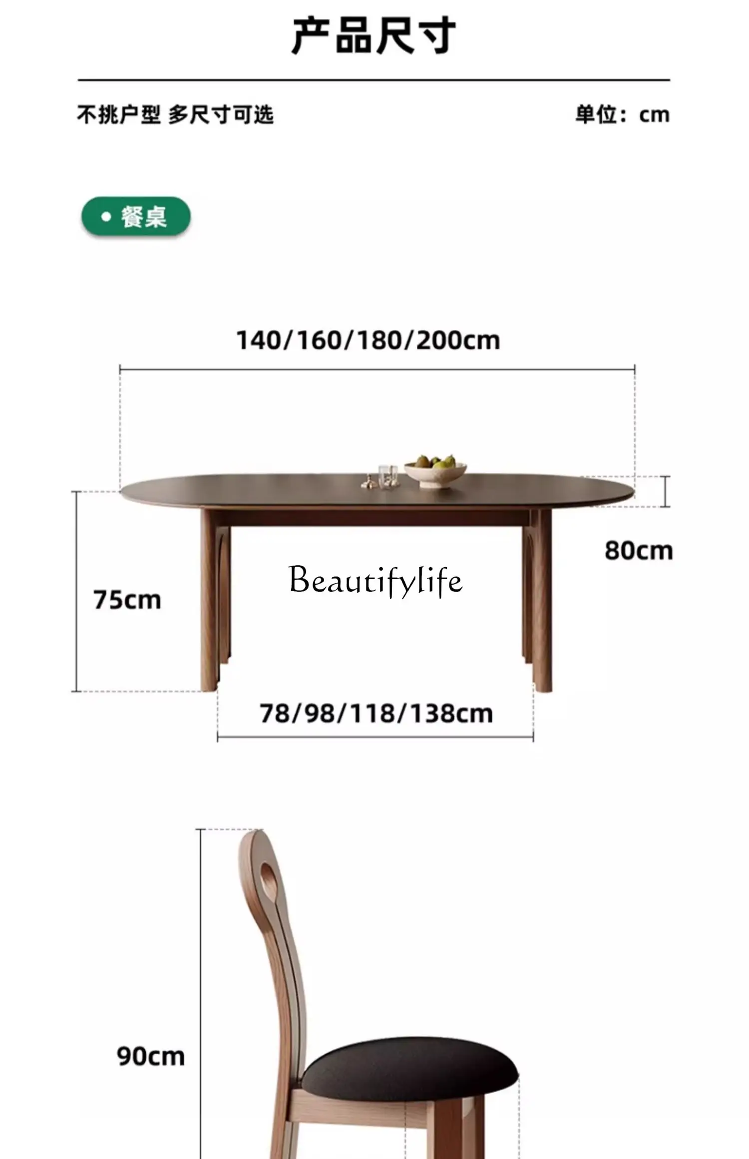 French retro rock slab solid wood antique dining table modern simple household oval dining table