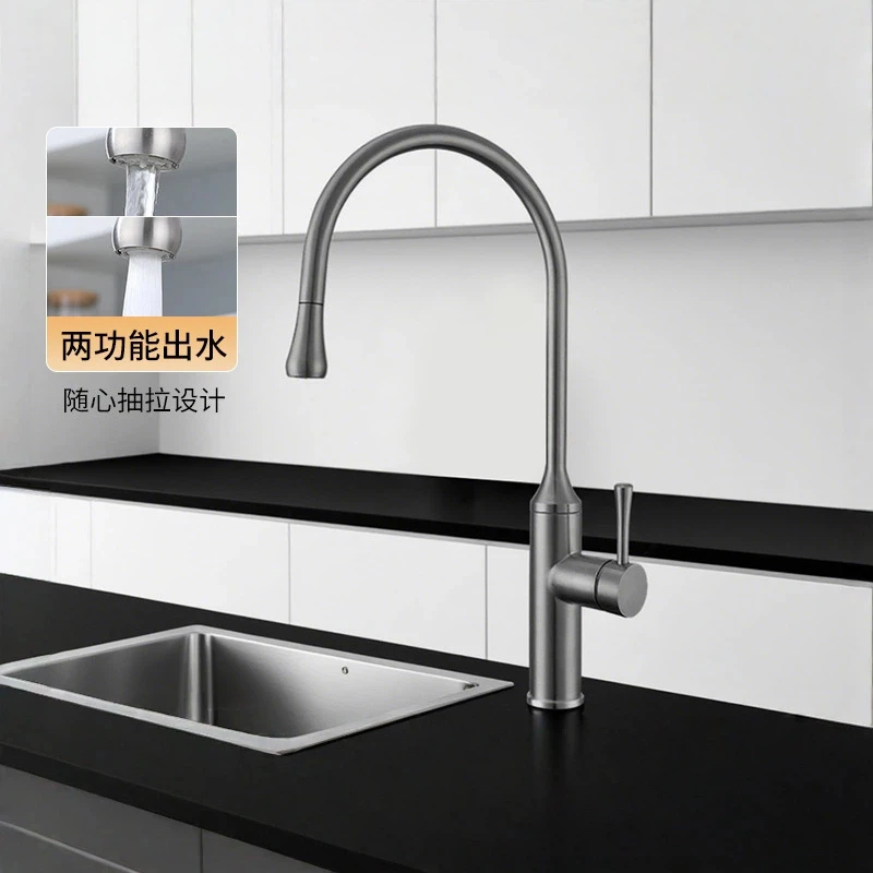 

Gray Kitchen Sink Taps Pull-out Faucet 304 Stainless Steel Sink Balcony Vegetable Basin Hot and Cold Mixer Faucet