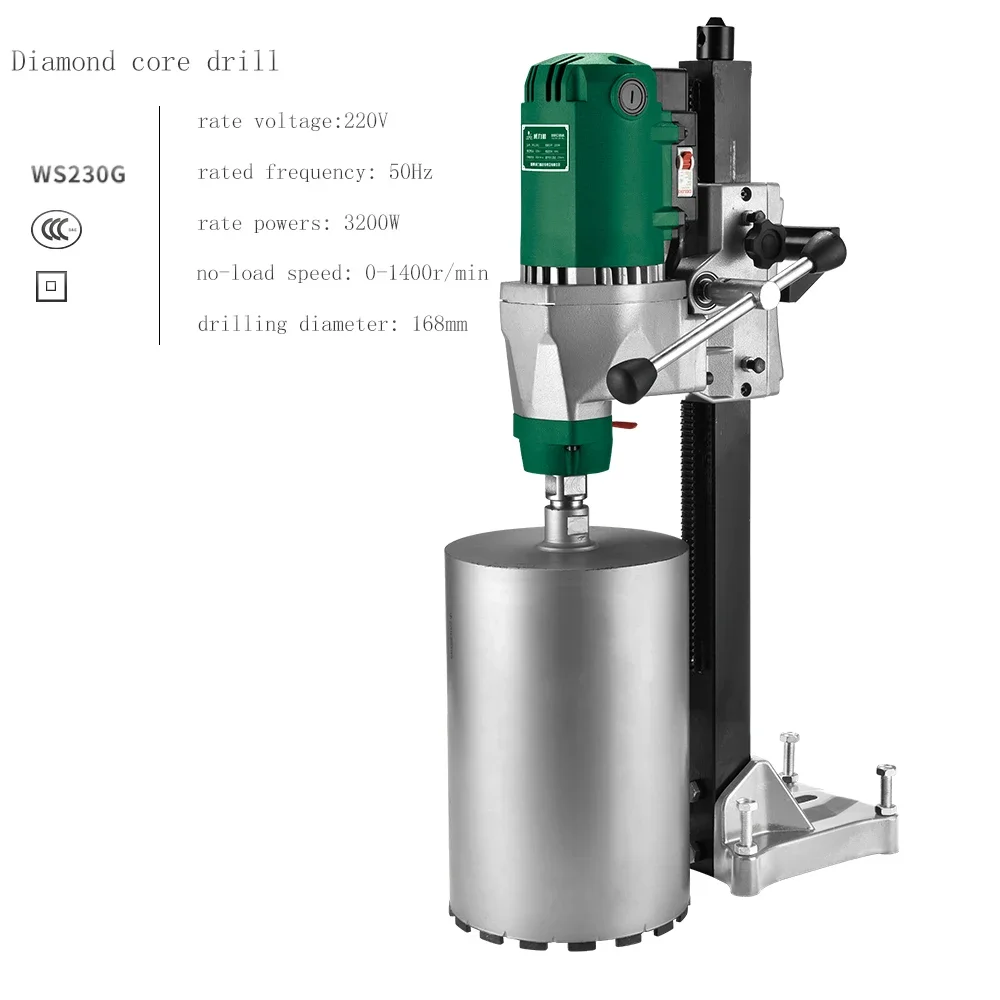 

Professional diamond core drill stand diamond core drill machine