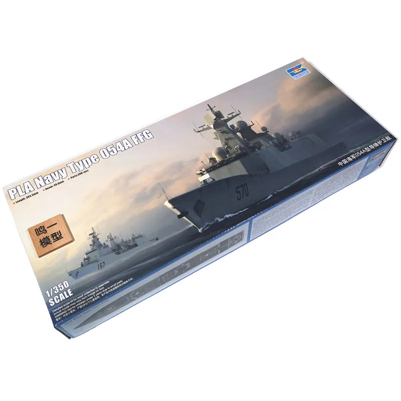 1/350 Assembled Warship Model Kit Navy Type 054A Guided Missile Frigate Model Kit Hand-assembled Ship Model