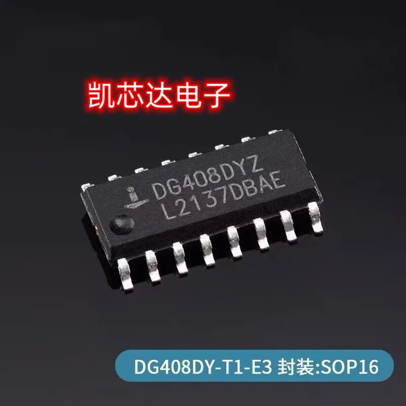 Free shipping DG408 DG408DY DG408DYZ 10PCS