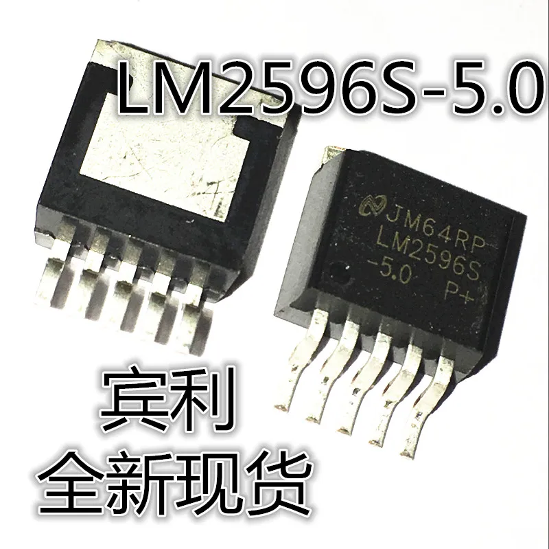 30pcs original new LM2596S-5.0 LM2596-5.0 TO-263-5 5V voltage regulator and voltage reducer 3A high current