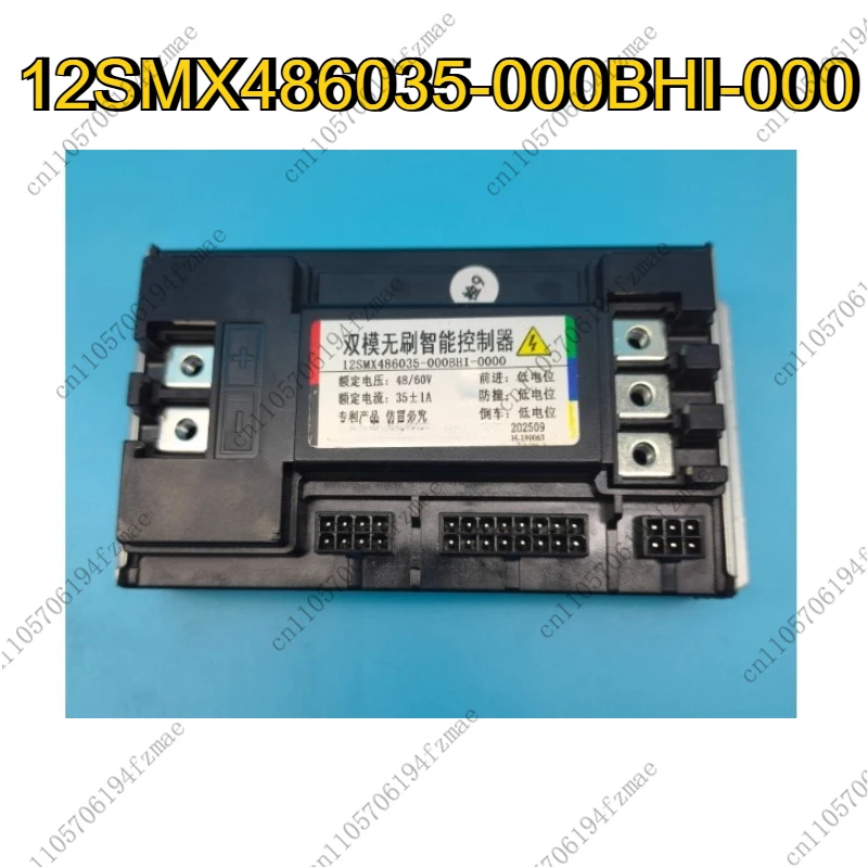 

Аксессуары Двухрежимный бесщеточный интеллектуальный контроллер 12SMX486035-000BHI-000 Запчасти для подъемного оборудования