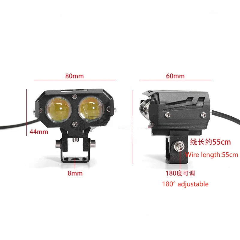 For Motorcycle Car Modified Super Bright Driving Light Two-lens LED Spotlights Fog Light