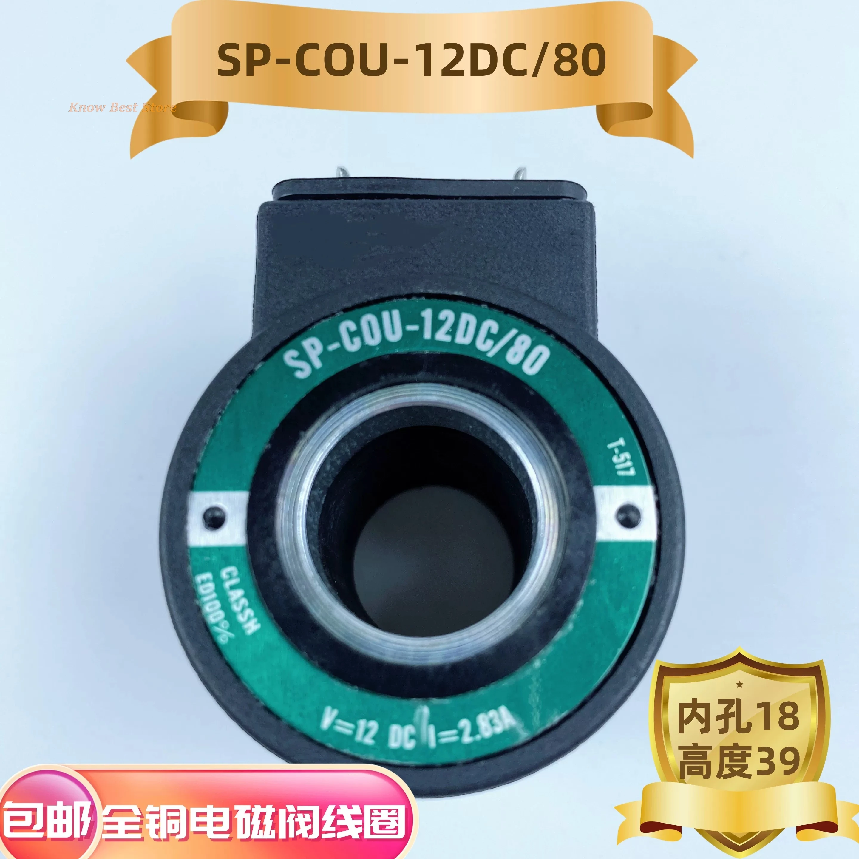 1PCS Solenoid Valve Coil SP-COU-24DC/80 SP-COU-12DC/80 SP-COI-230/50/60/80 Inner Diameter 18mm Height 39mm Atos Type