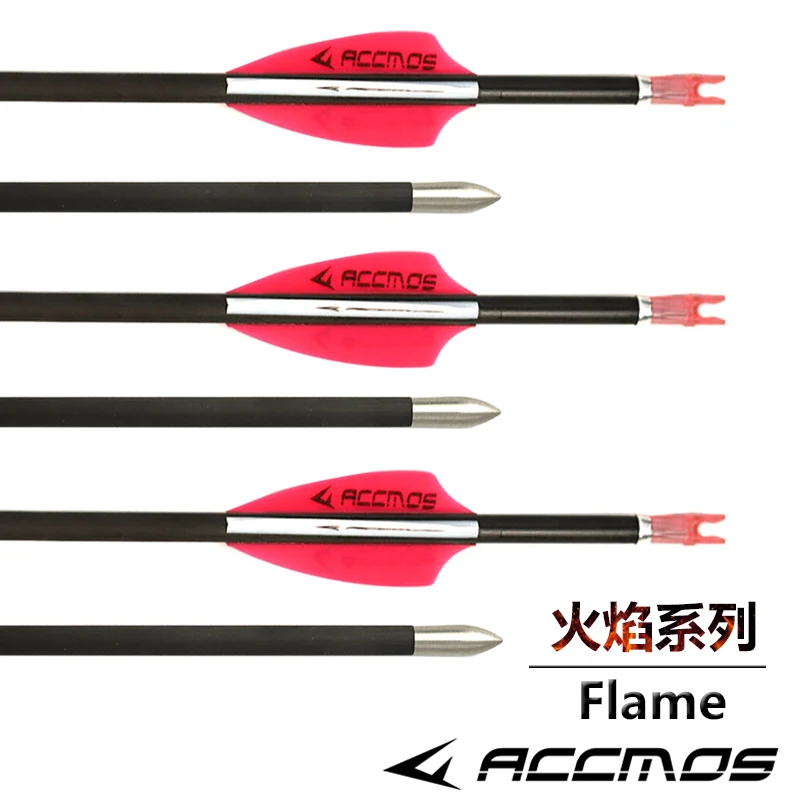 6/12pcs ID 4.2mm Pure Carbon Pijl Wervelkolom 300/400/500/600/700/800/900/1000/1300/1800 Recurve Compound Boog Jacht Schieten Doel