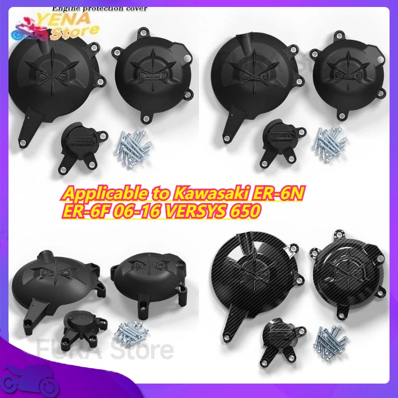

Защитная крышка двигателя подходит для модификации двигателя Kawasaki ER-6N ER-6F 06-16 VERSYS 650