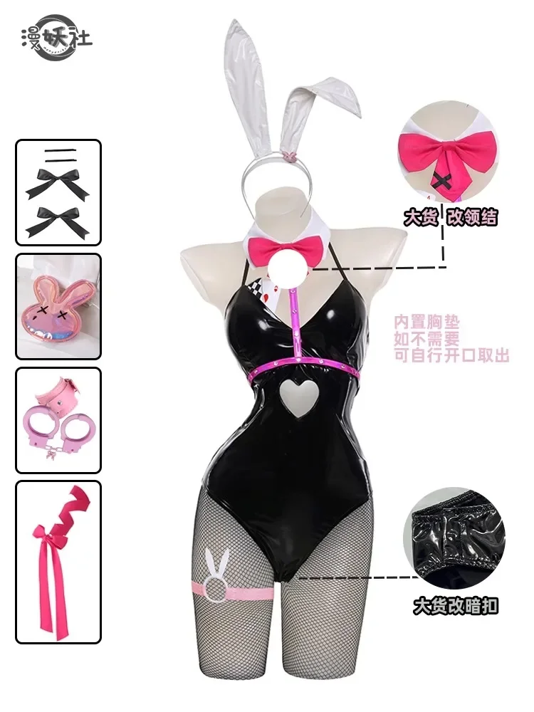 

Cos Miku Хацунэ Мику кролик отверстие черная кожа кролик девушка сексуальный милый Хэллоуин Косплей Костюм головные уборы одежда для девочек