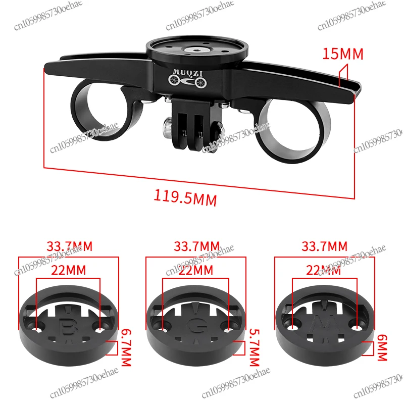 

Road Bicycle Rest Handle TT Iron Three-car Handle Code Meter Fixing Bracket Connection