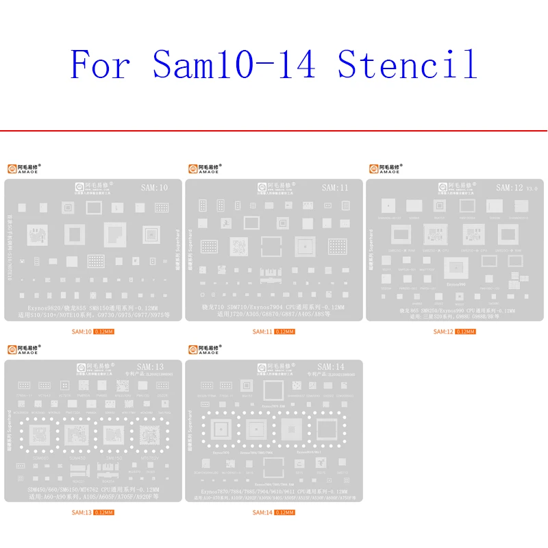 Amaoe Sam10-14 Bga …