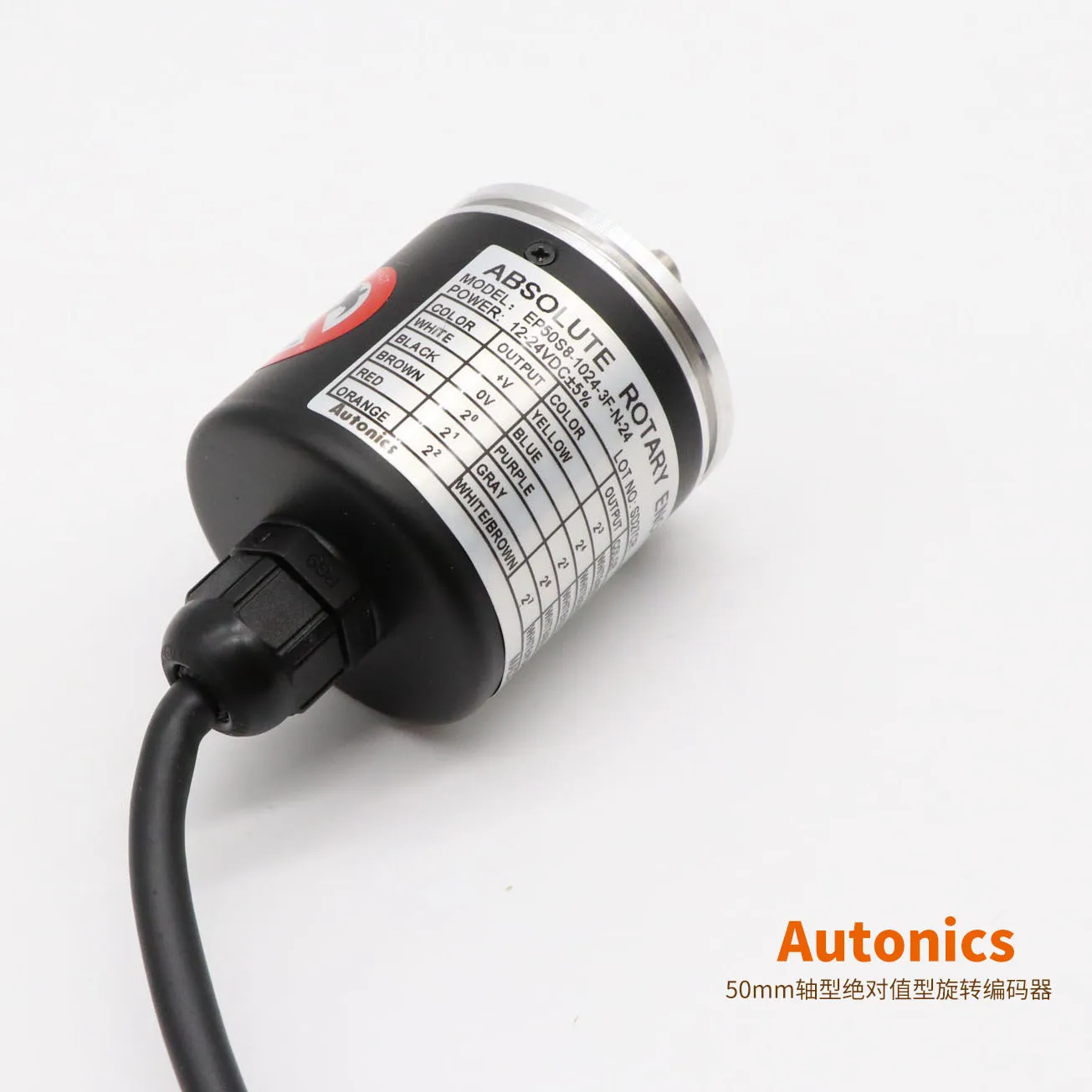 

Acting As The Original EP50S8-1024-3F-N-24 Rotary Encoder for AutoNICS, South Korea