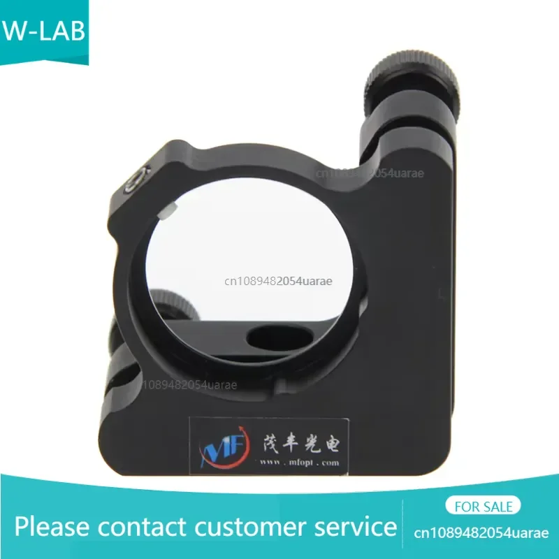 MSM-10S High-precision Mini Type 2axis Kinematic Mirror Mount Aluminum Alloy Material