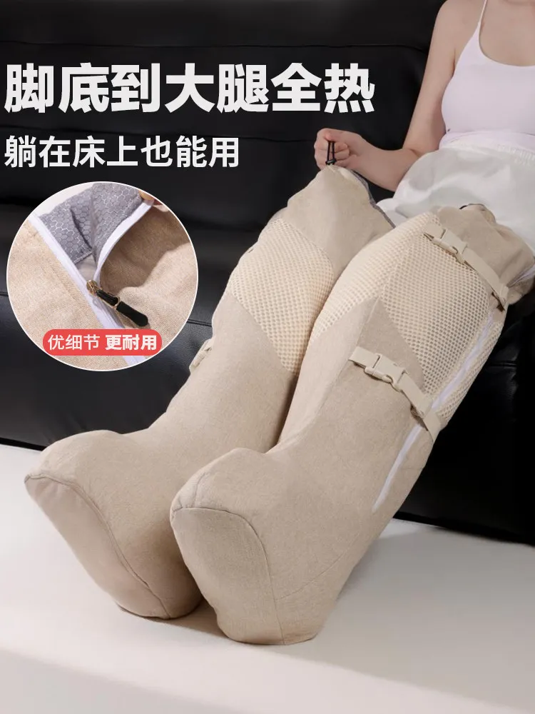 Foot soaking bucket high deep over knee heating anhydrous constant temperature moxibustion hot compress calf household artifact