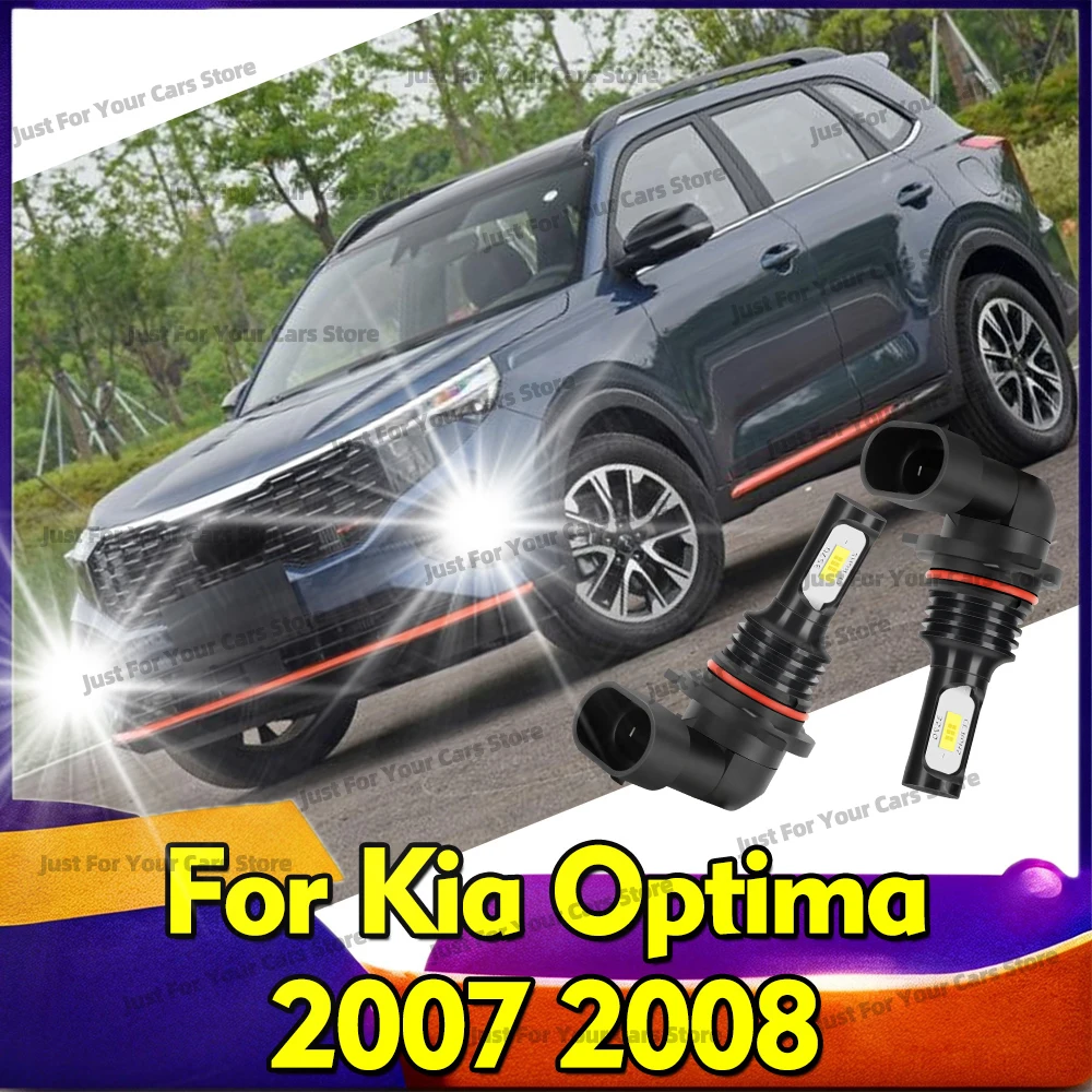 

2Pcs LED Car Front Fog Lamp 6000K For Kia Optima 2007 2008 Auto Fog Light Bulbs 15000LM Wireless Lampada 12V Plug-N-Play