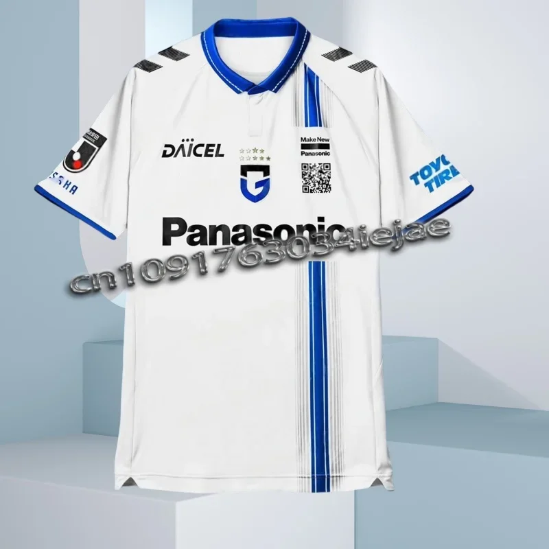 New Arriavl Gamba Osaka 2025 Home & Away Kits Special Soccer T-shirt For Kids/Adult Kit