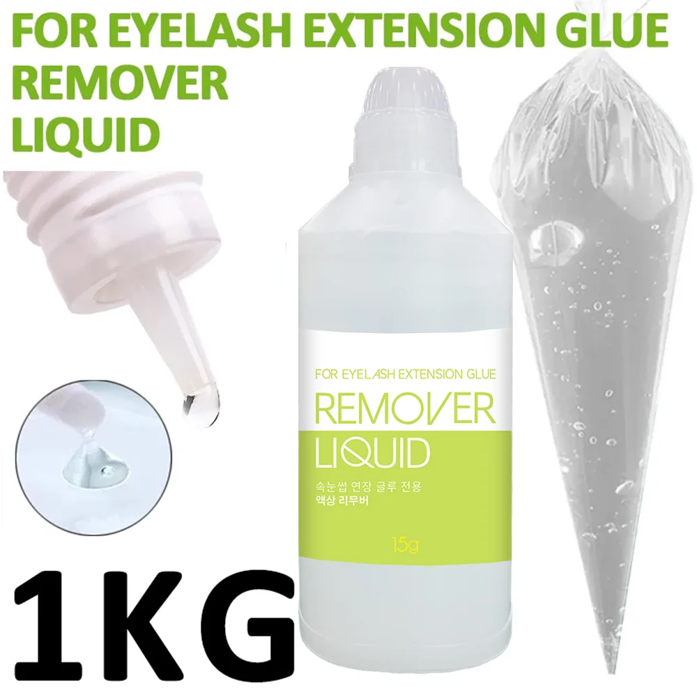 67Pcs/Lot SKY Liquid Remover for Eyelash Extension Glue Quick Removel Original Korea Non-irritating Makeup Tools 1000G