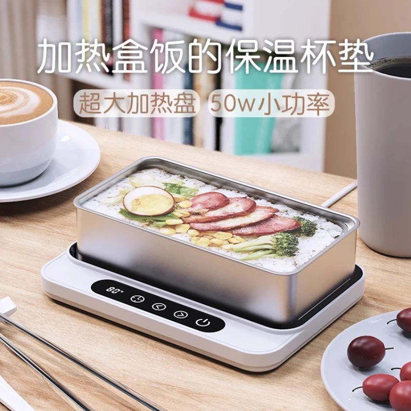 

Heated cup pad plugged in, electric lunch box, office workers without water injection, thermal insulation, hot meal artifact