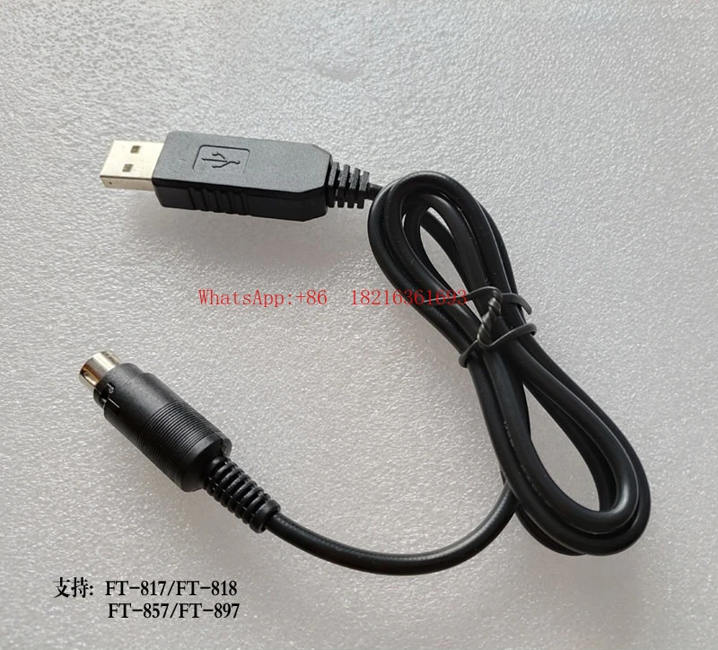 

Кабель для передачи данных FT817/818/857/897 FT8 + аудиокабель CT62 для подключения к компьютеру